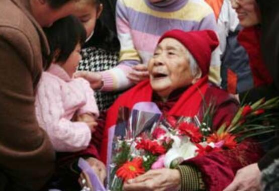 110岁及以上每月领3500?当地回应 内幕曝光简直太意外了