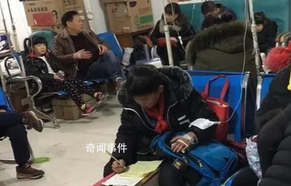 央视网:边输液边做题 理解但不支持