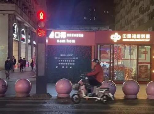 四问“10万买中2.2亿巨奖”