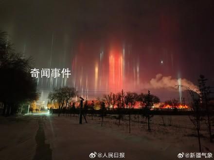 新疆现寒夜灯柱如科幻大片 如科幻大片